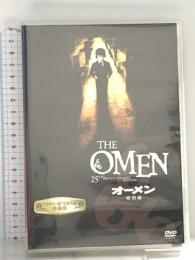 オーメン 特別編 20世紀フォックス・ホーム・エンターテイメント・ジャパン グレゴリー・ペック [DVD]