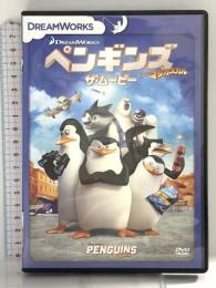 ペンギンズ FROM マダガスカル ザ・ムービー 20世紀フォックスエンターテインメント トム・マクグラス DVD