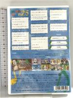 NHK VIDEO いないいないばあっ! ワンワン25 日本コロムビア ワンワン、うーたん ほか [DVD]