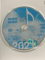 NHK VIDEO いないいないばあっ! ワンワン25 日本コロムビア ワンワン、うーたん ほか [DVD]
