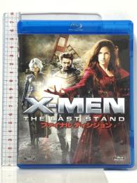 X-MEN:ファイナル ディシジョン 20世紀 フォックスホームエンターテイメント  ヒュー・ジャックマン [Blu-ray]