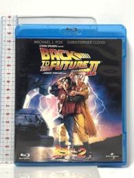 バック・トゥ・ザ・フューチャー PART2  ジェネオン・ユニバーサル マイケル・Ｊ・フォックス 【Blu-ray】
