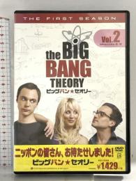 ビッグバン★セオリー<ファースト・シーズン>Vol.2 [DVD] ワーナー・ホーム・ビデオ ジョニー・ガレッキ