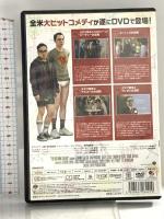 ビッグバン★セオリー<ファースト・シーズン>Vol.2 [DVD] ワーナー・ホーム・ビデオ ジョニー・ガレッキ