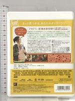 JUNO/ジュノ 20世紀フォックスエンターテインメント エレン・ペイジ Blu-ray