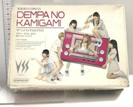 でんぱの神神DVD 神BOXビリセブン ポニーキャニオン でんぱ組.inc DVD Blu-ray 7枚組