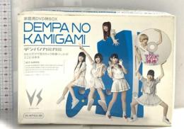 でんぱの神神DVD 神BOX ビリシックス ポニーキャニオン でんぱ組.inc DVD Blu-ray 7枚組