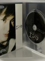 エンマ日本出版販売 塚本高史 [DVD]