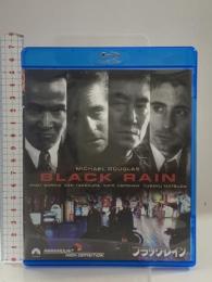 ブラック・レイン デジタル・リマスター版 ジャパン・スペシャル・コレクターズ・エディション NBCユニバーサルエンターテインメント マイケル・ダグラス Blu-ray