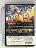 Mr.&Miss. ポリス トランスワールドアソシエイツ アレクサンダー・ネフスキー [DVD]