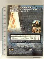 リチャードを探して 20世紀フォックスホームエンターテイメント アル・パチーノ [DVD]