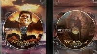 スクール・ウォーズ HERO 松竹 照英 [DVD] 2枚組