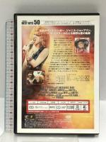 ローズ 20世紀フォックスホームエンターテイメント  ベット・ミドラー [DVD]