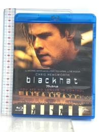 ブラックハット NBCユニバーサル・エンターテインメント  クリス・ヘムズワース  [Blu-ray]