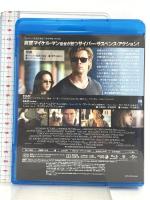 ブラックハット NBCユニバーサル・エンターテインメント  クリス・ヘムズワース  [Blu-ray]