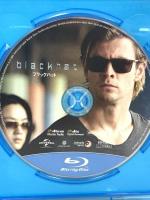 ブラックハット NBCユニバーサル・エンターテインメント  クリス・ヘムズワース  [Blu-ray]