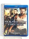 ウルヴァリン:X-MEN ZERO 20世紀フォックスホームエンターテインメント ヒュー・ジャックマン  [Blu-ray]