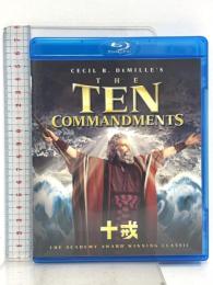 十戒(2枚組) NBCユニバーサル・エンターテインメント  チャールトン・ヘストン  [Blu-ray]