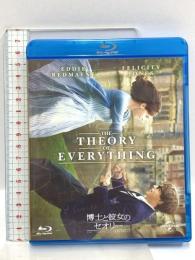 博士と彼女のセオリー NBCユニバーサルエンターテイメント エディ・レッドメイン [Blu-ray]