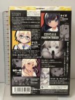 グリザイア ファントムトリガー vol.4 通常版 (DL版) フロントウイング PCソフト