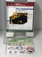 グリザイア ファントムトリガー vol.4 通常版 (DL版) フロントウイング PCソフト