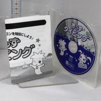 きっずタイピング 小学生向け 楽しく遊んで パソコンを特技にしよう がくげい PCソフト