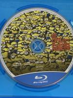 怪盗グルーの月泥棒 ジェネオン・ユニバーサル 怪盗グルー：笑福亭鶴瓶 スティーヴ・カレル  [Blu-ray]