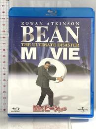 Mr.ビーン　劇場版 ジェネオン・ユニバーサル ローワン・アトキンソン Blu-ray