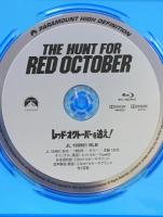 レッド・オクトーバーを追え! スペシャル・コレクターズ・エディション NBCユニバーサルエンターテインメント ショーン・コネリー Blu-ray