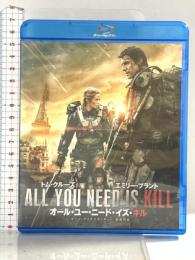 オール・ユー・ニード・イズ・キル ワーナーブラザーズホームエンターテイメント トム・クルーズ Blu-ray