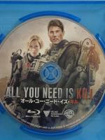 オール・ユー・ニード・イズ・キル ワーナーブラザーズホームエンターテイメント トム・クルーズ Blu-ray