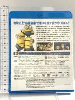 ミニオンズ NBCユニバーサル・エンターテイメントジャパン  Blu-ray