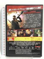 スモーキン・エース2 NBCユニバーサルエンターテインメント トミー・フラナガン [DVD]