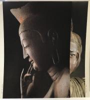 ほとけの顔 1 毎日新聞出版 小川 光三