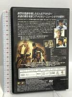 (1) 明日に向って撃て! (特別編) 20世紀フォックスホームエンターテイメント ポール・ニューマン [DVD]