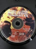 (1) 明日に向って撃て! (特別編) 20世紀フォックスホームエンターテイメント ポール・ニューマン [DVD]