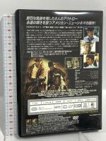 (2) 明日に向って撃て! (特別編) 20世紀フォックスホームエンターテイメント ポール・ニューマン [DVD]