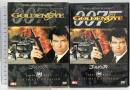 007 ゴールデンアイ アルティメット・エディション 20世紀フォックス・ホーム・エンターテイメント・ジャパン ピアーズ・ブロスナン [DVD]2枚組