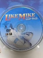 ロスト・キッズ 20世紀フォックスホームエンターテイメントジャパン リル・バウ・ワウ [DVD]