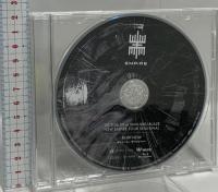 EMPiRE RiGHT NOW  avex trax EMPiRE (カセット+Blu-ray)