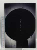 EMPiRE RiGHT NOW  avex trax EMPiRE (カセット+Blu-ray)