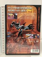 バットマン ザ・フューチャー ゴーレムの反乱編 ワーナー・ホーム・ビデオ 川島得愛 [DVD]