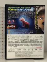 SING シング NBCユニバーサル・エンターテイメント 内村光良 田中真弓 長澤まさみ [DVD]