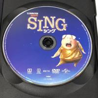 SING シング NBCユニバーサル・エンターテイメント 内村光良 田中真弓 長澤まさみ [DVD]
