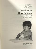 洋書 Preschool in Three Cultures: Japan, China and the United States Yale University Press Tobin, Joseph J.
