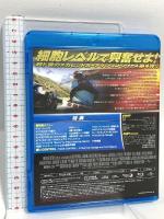 ワイルド・スピード MAX ジェネオンユニバーサルエンターテインメント ヴィン・ディーゼル [Blu-ray]