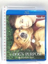 僕のワンダフル・ライフ NBCユニバーサルエンターテインメント ジョシュ・ギャッド [Blu-ray]