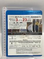 スプリット NBCユニバーサルエンターテインメント ジェームズ・マカヴォイ [Blu-ray]