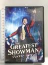 グレイテスト・ショーマン 20世紀フォックスエンターテインメント ヒュー・ジャックマン DVD