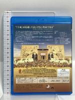 十戒 NBCユニバーサルエンターテインメト チャールトン・ヘストン [Blu-ray] 2枚組